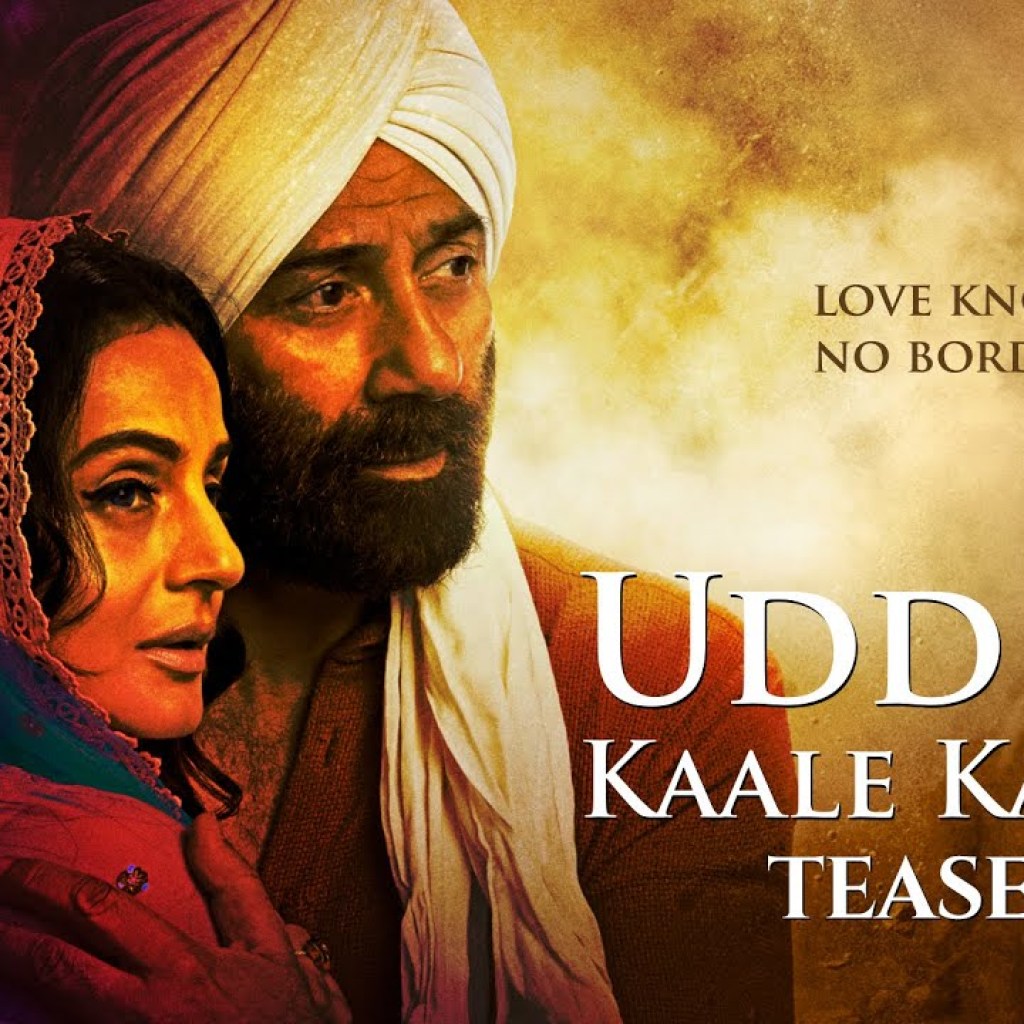 Udd Jaa Kaale Kaava – Teaser | Gadar 2 | Sunny Deol, Ameesha Patel | Mithoon,Udit N,Alka Y | Uttam S Udd Jaa Kaale Kaava – Teaser | Gadar 2 | Sunny Deol, Ameesha Patel | Mithoon,Udit N,Alka Y | Uttam S