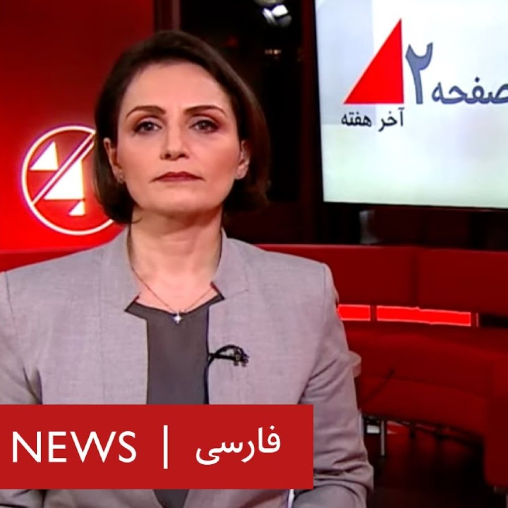 جنبش زن، زندگی، آزادی، چه اثری بر فمینسم در منطقه و جهان دارد؟ صفحه ۲ جنبش زن، زندگی، آزادی، چه اثری بر فمینسم در منطقه و جهان دارد؟ صفحه ۲