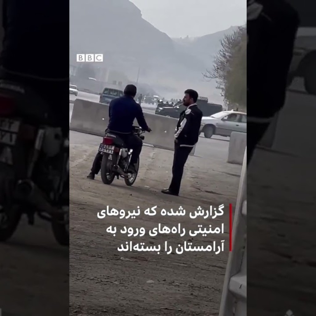 چهلم مهرشاد شهیدی: ماموران مسلح از بام تا کف خیابانهای اطراف مراسم چهلم مهرشاد شهیدی: ماموران مسلح از بام تا کف خیابانهای اطراف مراسم