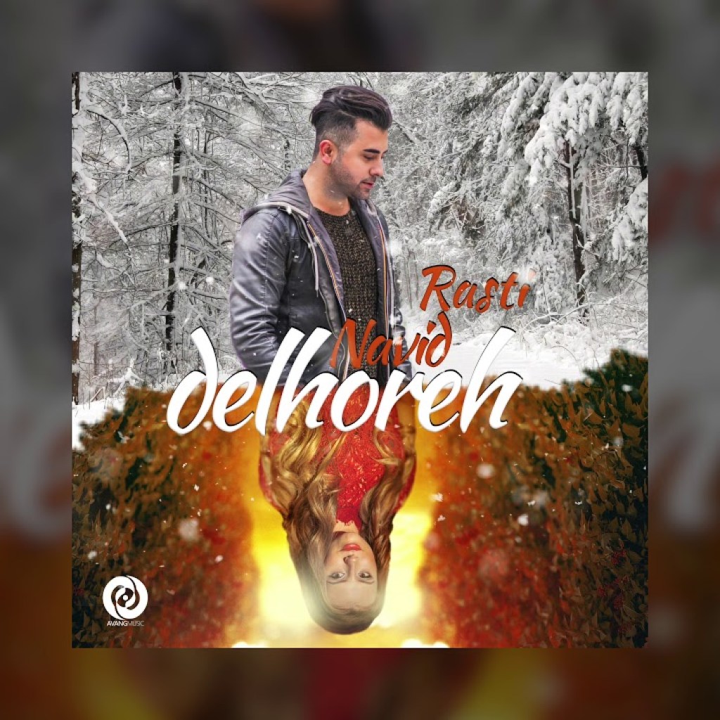 Navid Rasti – Delhoreh OFFICIAL TRACK Navid Rasti – Delhoreh OFFICIAL TRACK