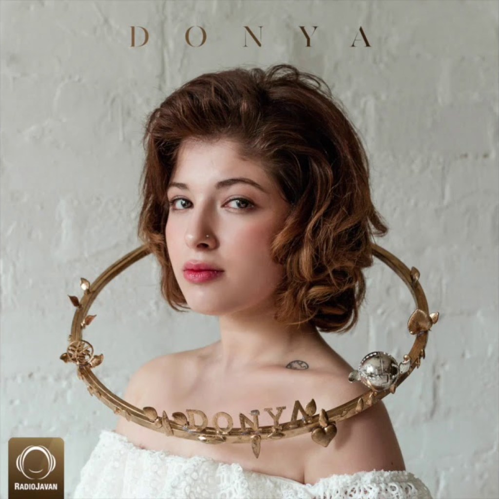 Donya – “Hasooda” OFFICIAL AUDIO Donya – “Hasooda” OFFICIAL AUDIO