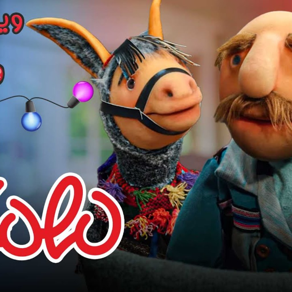 سریال مهمانی ویژه برنامه 1403 – قسمت 9 | Serial Mehmani – Part 9 (Full HD) سریال مهمانی ویژه برنامه 1403 – قسمت 9 | Serial Mehmani – Part 9 (Full HD)