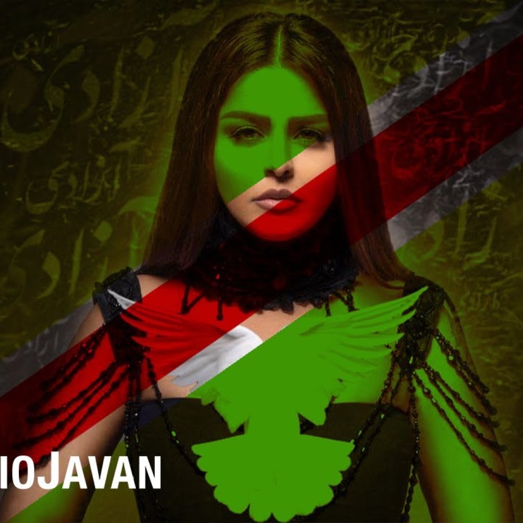 Sahar – “Azadi (DJ Tupic Remix)” OFFICIAL AUDIO | سحر – آزادی ریمیکس Sahar – “Azadi (DJ Tupic Remix)” OFFICIAL AUDIO | سحر – آزادی ریمیکس