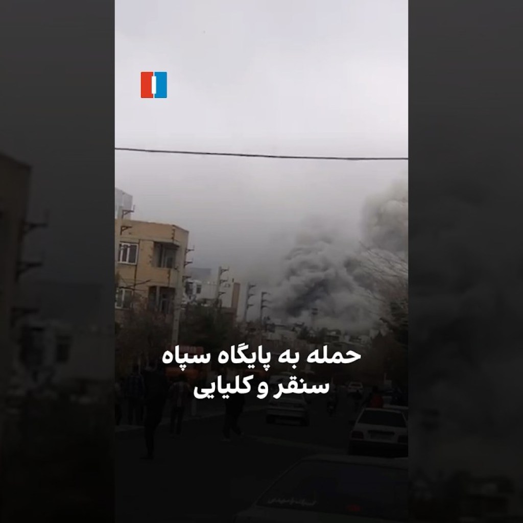 حمله به پایگاه سپاه سنقر و کلیایی حمله به پایگاه سپاه سنقر و کلیایی
