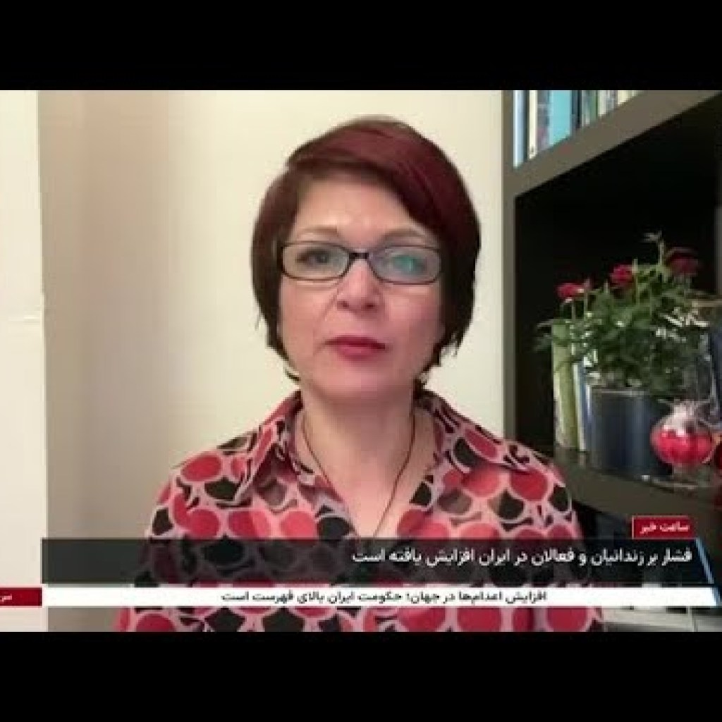 تحریم زندانهای جمهوری اسلامی چه سودی دارد؟ گفتوگو با شیوا محبوبی تحریم زندانهای جمهوری اسلامی چه سودی دارد؟ گفتوگو با شیوا محبوبی
