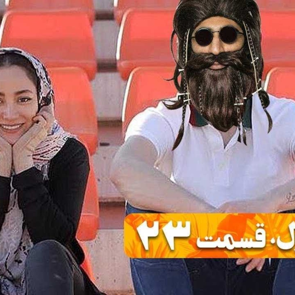 Gringo Show – “Episode 23” OFFICIAL VIDEO Gringo Show – “Episode 23” OFFICIAL VIDEO