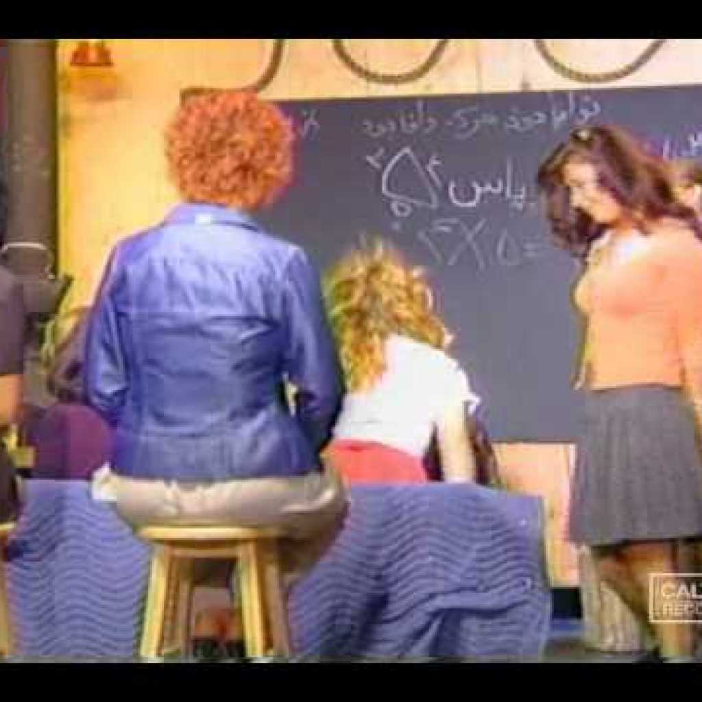 Susan Roshan – Hamkelasi | سوزان روشن – همکلاسی Susan Roshan – Hamkelasi | سوزان روشن – همکلاسی