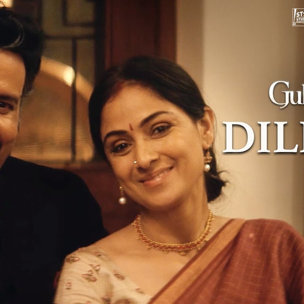 Dilkash – Gulmohar | Manoj Bajpayee & Sharmila Tagore | Talat Aziz, Siddhartha Khosla, Shellee Dilkash – Gulmohar | Manoj Bajpayee & Sharmila Tagore | Talat Aziz, Siddhartha Khosla, Shellee