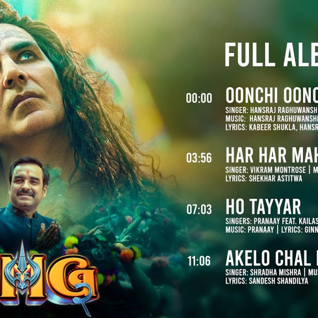 OMG 2 – Full Album | Akshay Kumar, Pankaj Tripathi, Yami Gautam OMG 2 – Full Album | Akshay Kumar, Pankaj Tripathi, Yami Gautam