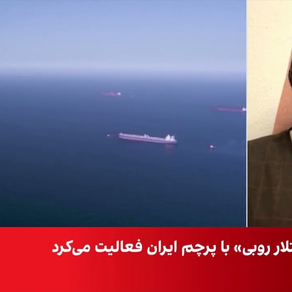 توقیف سه نفتکش مرتبط با جمهوری اسلامی توسط نیروی دریایی هند توقیف سه نفتکش مرتبط با جمهوری اسلامی توسط نیروی دریایی هند