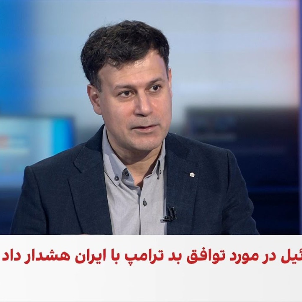 قاضیزاده: تا برنامه موشکی جمهوری اسلامی باقی است، آمریکا مسیر خود را تغییر نمیدهد قاضیزاده: تا برنامه موشکی جمهوری اسلامی باقی است، آمریکا مسیر خود را تغییر نمیدهد