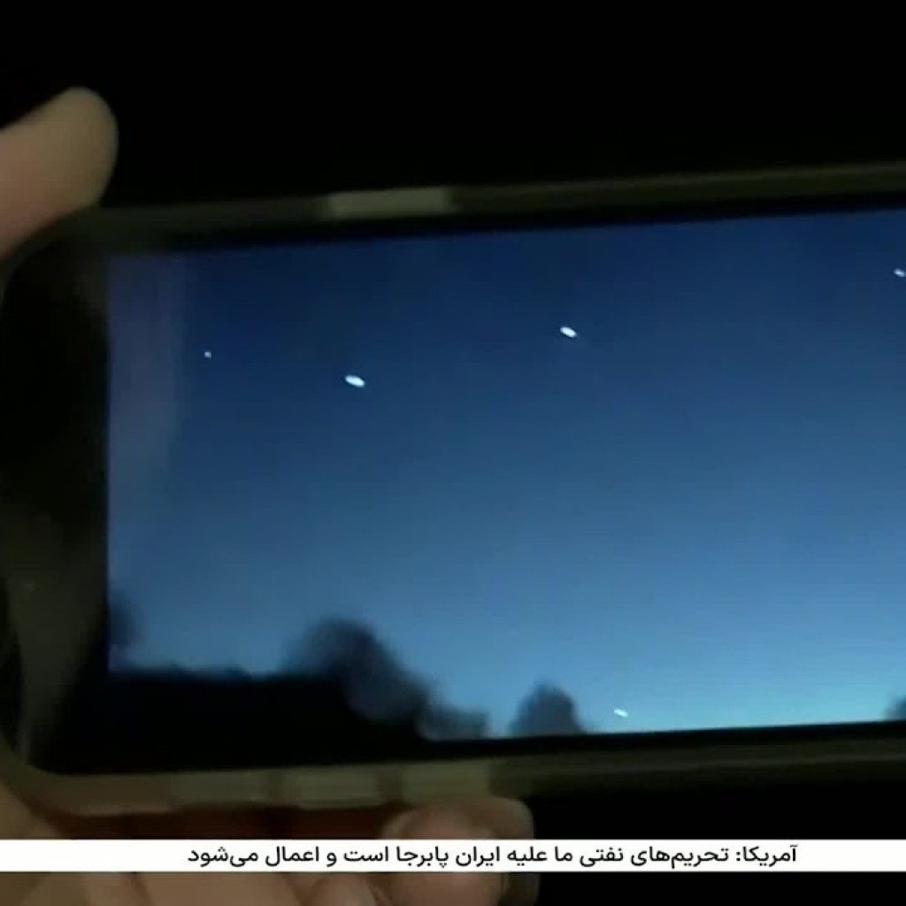 ماجرای جنجالی پهپادها در آسمان شمال شرق آمریکا ماجرای جنجالی پهپادها در آسمان شمال شرق آمریکا