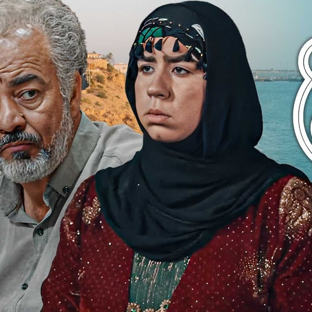 سریال نون خ 5 – قسمت 17 | Serial Noon Kh 5 – Part 17 سریال نون خ 5 – قسمت 17 | Serial Noon Kh 5 – Part 17