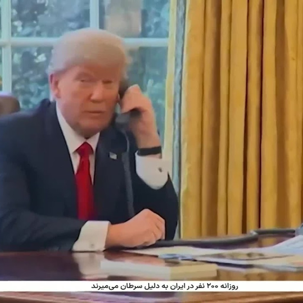 ایران در دولت دوم ترامپ از نگاه «انجمن جمهوریخواهان» ایران در دولت دوم ترامپ از نگاه «انجمن جمهوریخواهان»
