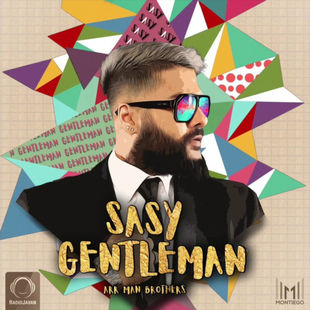 Sasy – “Gentleman” OFFICIAL AUDIO | ساسی – جنتلمن Sasy – “Gentleman” OFFICIAL AUDIO | ساسی – جنتلمن