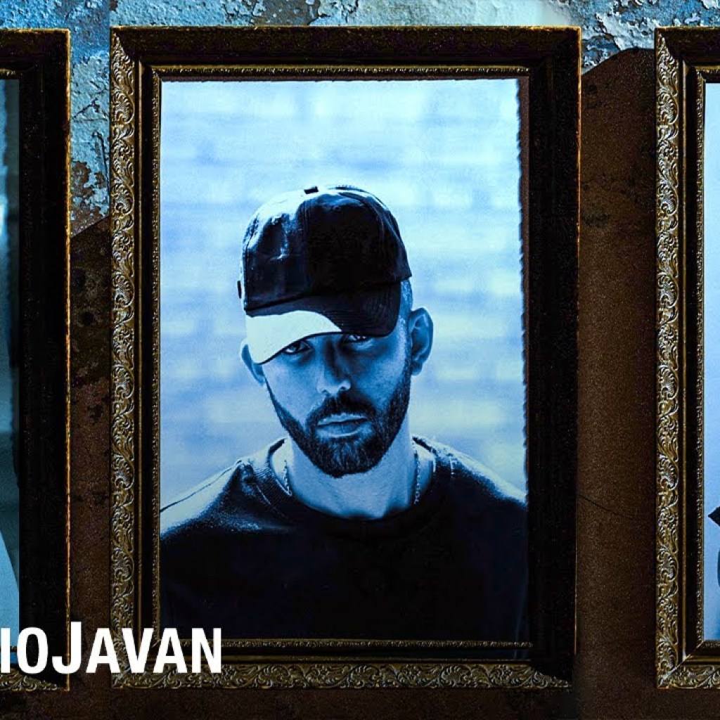 Sina Mafee & Arma Ft A2 – “All In” OFFICIAL AUDIO | سینا مافی و آرما فیت ای تو – آل این Sina Mafee & Arma Ft A2 – “All In” OFFICIAL AUDIO | سینا مافی و آرما فیت ای تو – آل این