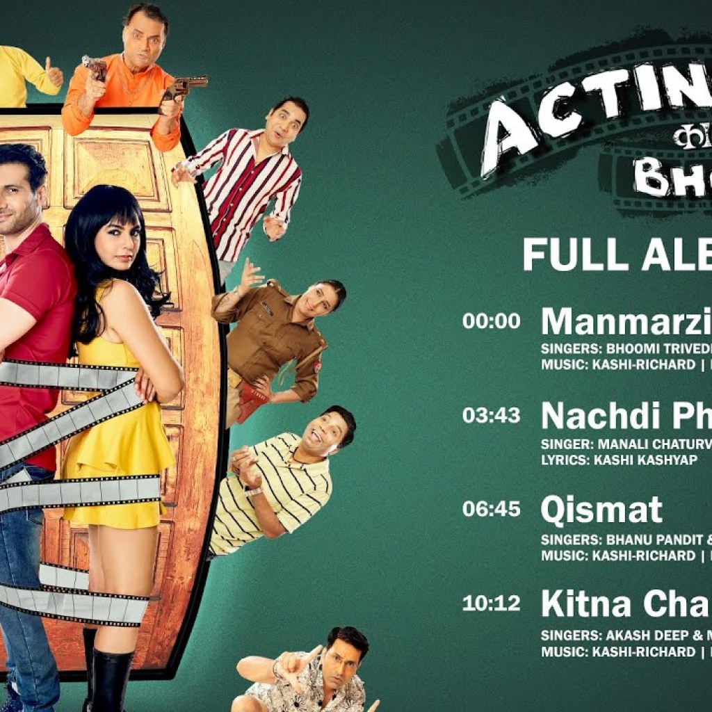 Acting Ka Bhoot – Full Album | Aham Sharma & Rajni Katiyar Acting Ka Bhoot – Full Album | Aham Sharma & Rajni Katiyar