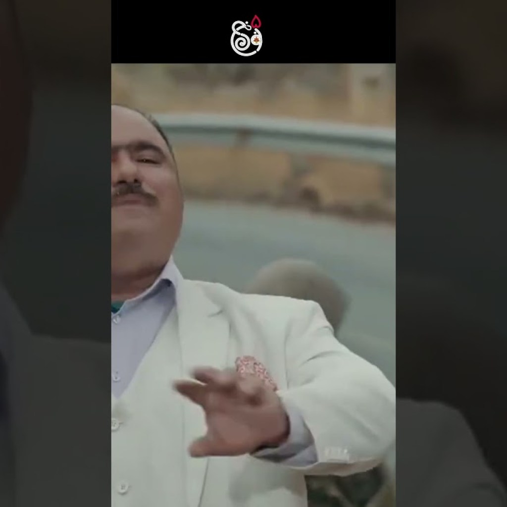 سلمان بخاطر گوشیش برگشته نه شیرین ، رسما گاوه #shorts سلمان بخاطر گوشیش برگشته نه شیرین ، رسما گاوه #shorts