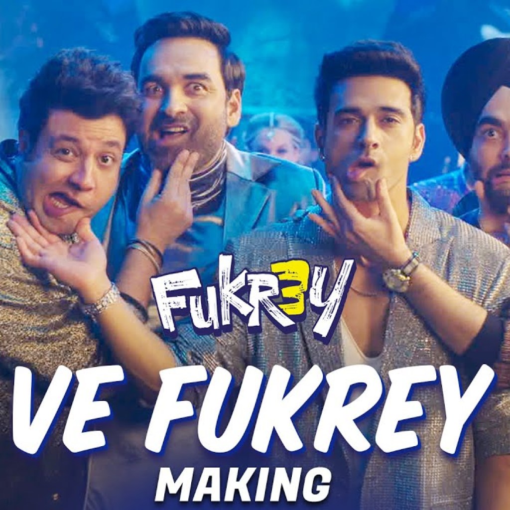 Ve Fukrey – Making | Fukrey 3 | Pankaj T, Varun S, Manjot S, Pulkit S | Dev N,Asees K,Romy,Tanishk B Ve Fukrey – Making | Fukrey 3 | Pankaj T, Varun S, Manjot S, Pulkit S | Dev N,Asees K,Romy,Tanishk B