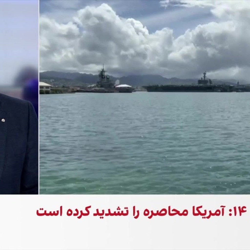 استقرار ناو هواپیمابر آبراهام لینکن در نزدیکی مرز آبی ایران استقرار ناو هواپیمابر آبراهام لینکن در نزدیکی مرز آبی ایران