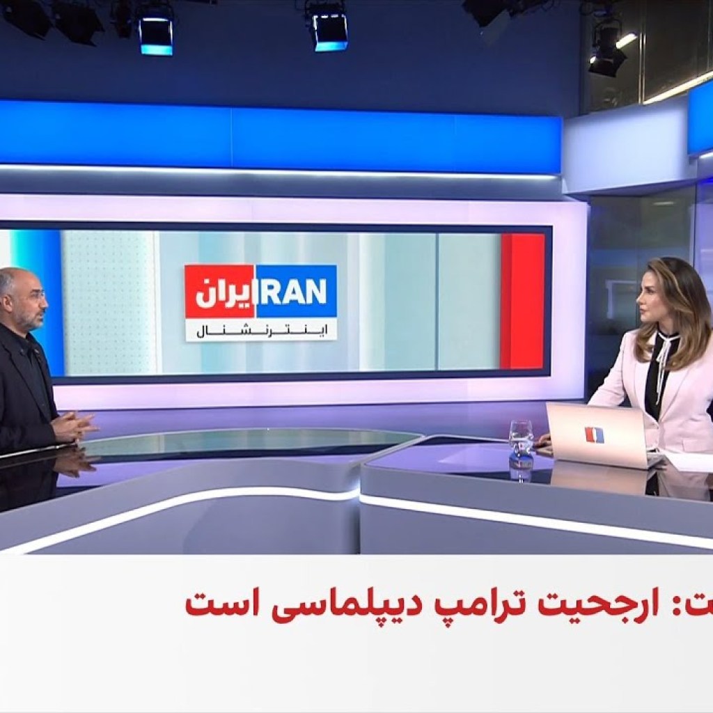 ویتکاف: ترامپ کنجکاو است بداند چرا جمهوری اسلامی هنوز تسلیم نشده است ویتکاف: ترامپ کنجکاو است بداند چرا جمهوری اسلامی هنوز تسلیم نشده است