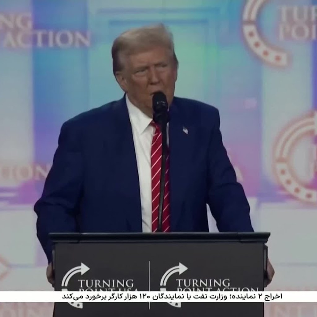 اشاره ترامپ برای پس گرفتن کانال پاناما و فرماندار نامیدن نخست وزیر کانادا اشاره ترامپ برای پس گرفتن کانال پاناما و فرماندار نامیدن نخست وزیر کانادا