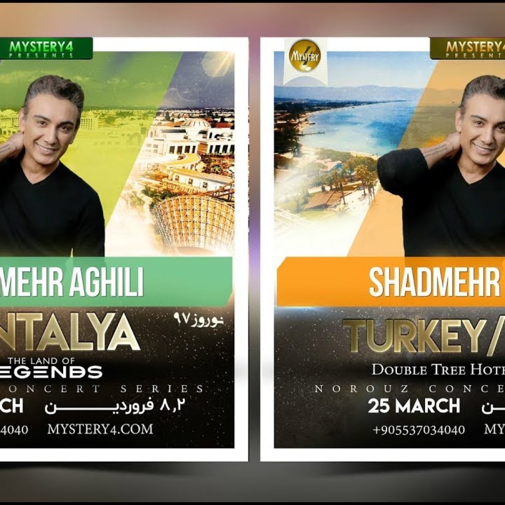 Mystery4 Norouz Concert Series in Antalya & Van March 22 & 28 (2 va 8 Farvardin 1397) Mystery4 Norouz Concert Series in Antalya & Van March 22 & 28 (2 va 8 Farvardin 1397)