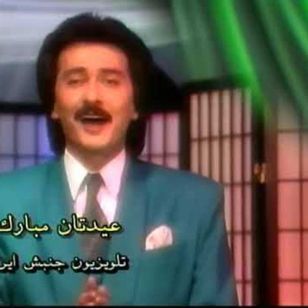 Shahram Solati – Yare Farari شهرام صولتی ـ یار فراری Shahram Solati – Yare Farari شهرام صولتی ـ یار فراری