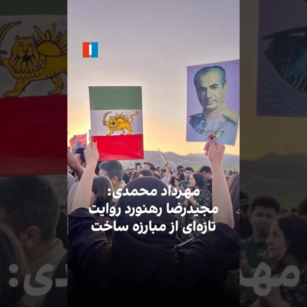 مجیدرضا رهنورد روایت تازهای از مبارزه ساخت؛ تلاش برای بیرون راندن حکومت از قبرستانها مجیدرضا رهنورد روایت تازهای از مبارزه ساخت؛ تلاش برای بیرون راندن حکومت از قبرستانها