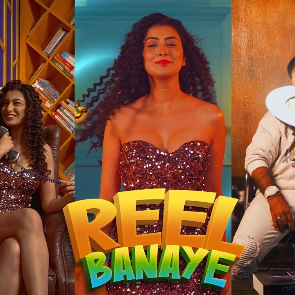 Reel Banaye – Official Music Video | B Show | Kavira | Monika Dewangan | Suraj Singh Mas Reel Banaye – Official Music Video | B Show | Kavira | Monika Dewangan | Suraj Singh Mas