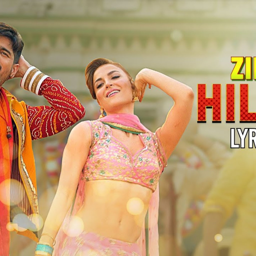 Zilla Hilela | Jabariya Jodi | Sidharth Malhotra, Elli AvrRam | Tanishk Bagchi | Lyrical Zilla Hilela | Jabariya Jodi | Sidharth Malhotra, Elli AvrRam | Tanishk Bagchi | Lyrical