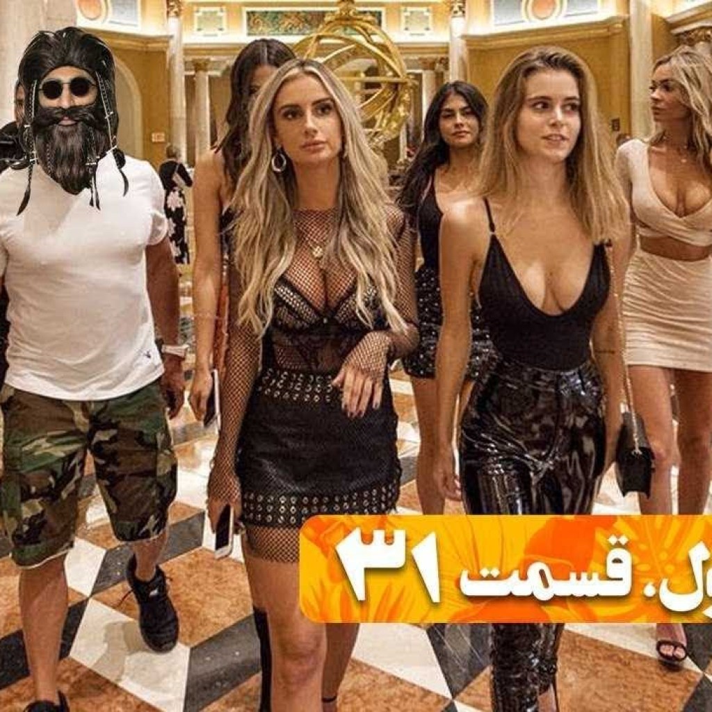 Gringo Show – “Episode 31” OFFICIAL VIDEO Gringo Show – “Episode 31” OFFICIAL VIDEO