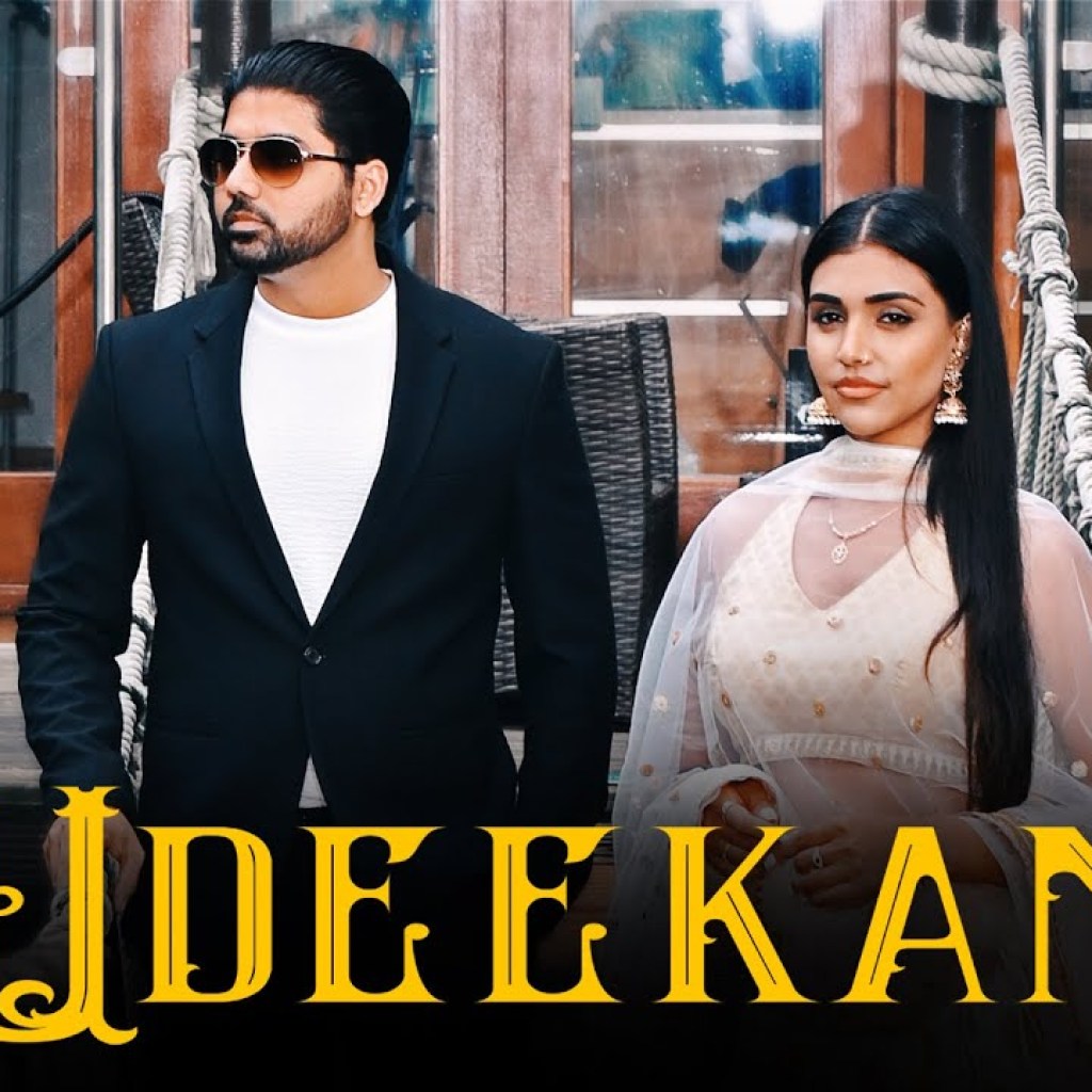 Udeekan – Official Music Video | Salman Siddique | Aashana Kaur | Omar Malik Udeekan – Official Music Video | Salman Siddique | Aashana Kaur | Omar Malik