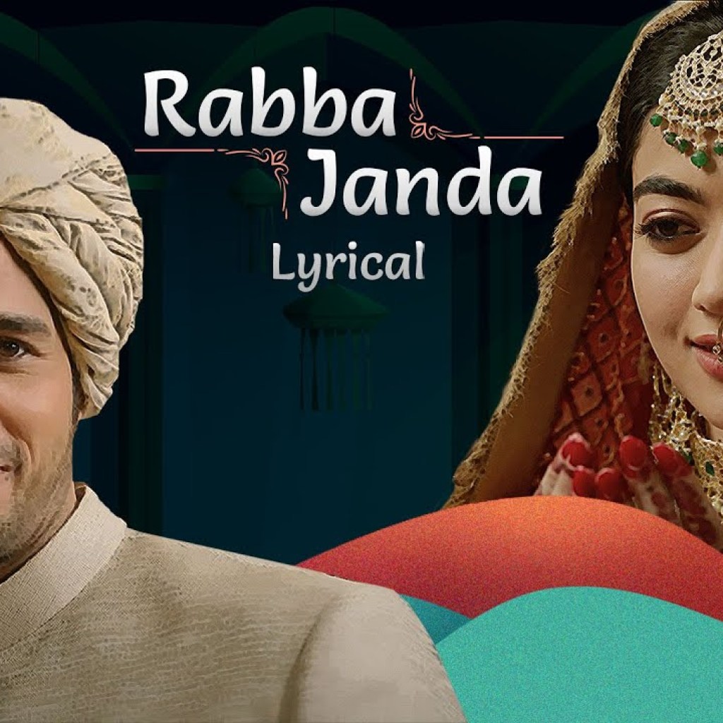 Rabba Janda | Mission Majnu | Sidharth Malhotra, Rashmika M | Jubin N, Tanishk B, Shabbir | Lyrical Rabba Janda | Mission Majnu | Sidharth Malhotra, Rashmika M | Jubin N, Tanishk B, Shabbir | Lyrical