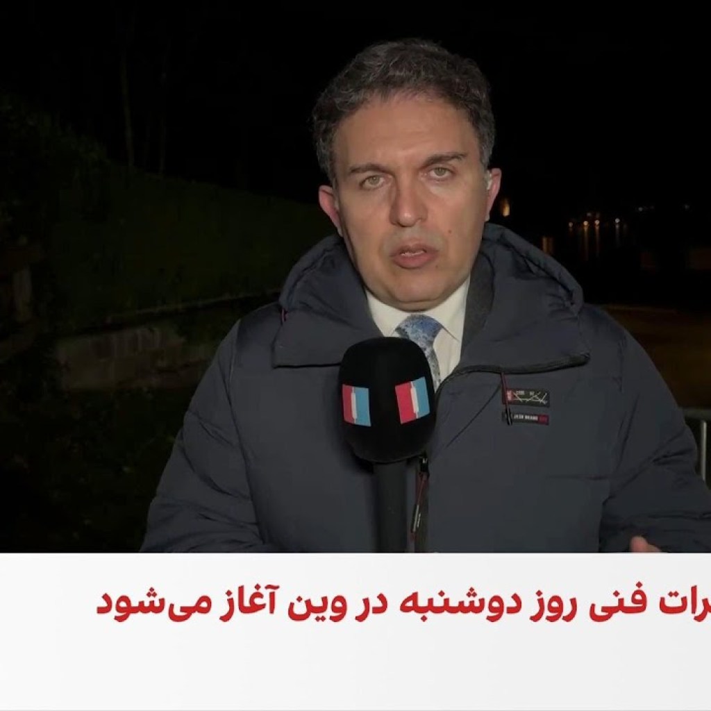 ادامه مذاکرات تهران و واشینگتن هفته آینده در وین برگزار میشود ادامه مذاکرات تهران و واشینگتن هفته آینده در وین برگزار میشود