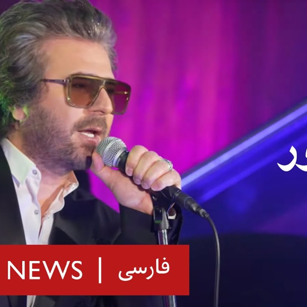 منصور ۱۴۰۲ منصور ۱۴۰۲