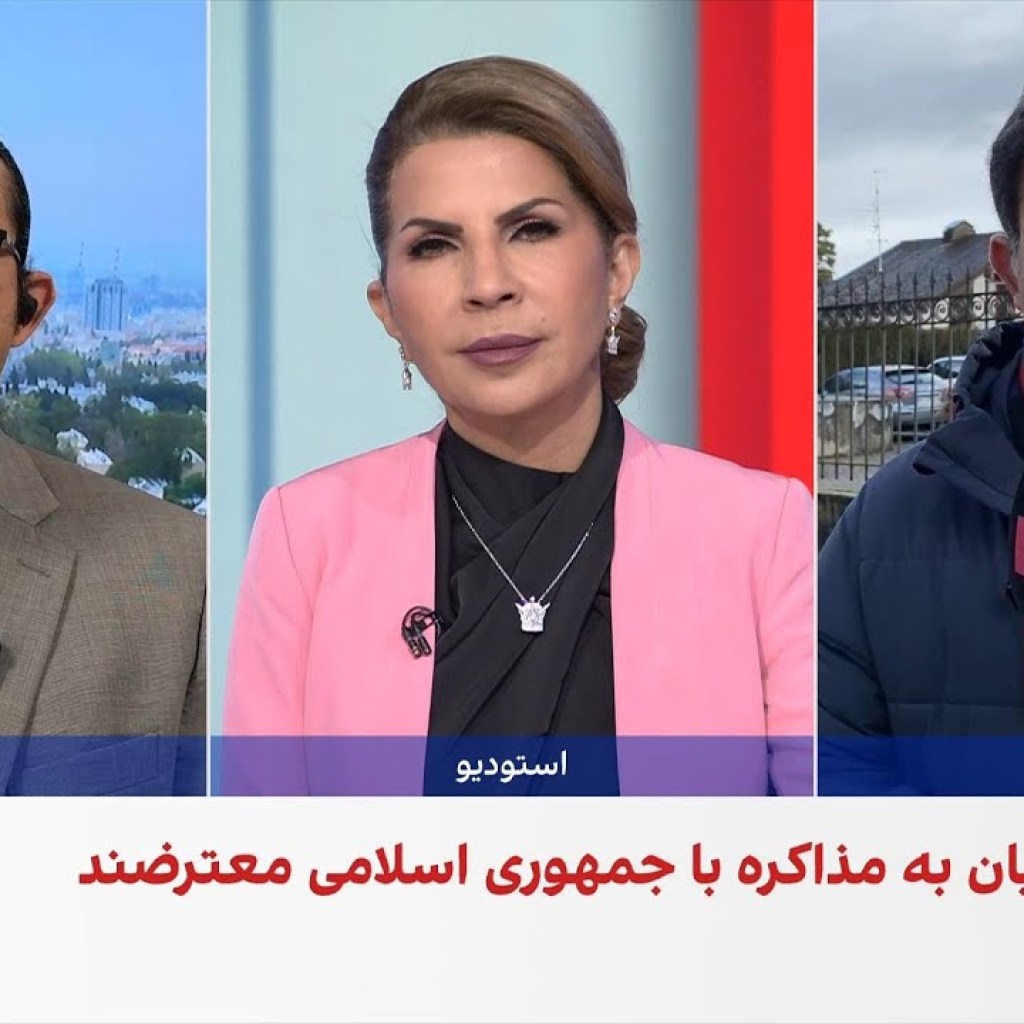 آغاز دور جدید مذاکره جمهوری اسلامی و ایالات متحده آغاز دور جدید مذاکره جمهوری اسلامی و ایالات متحده