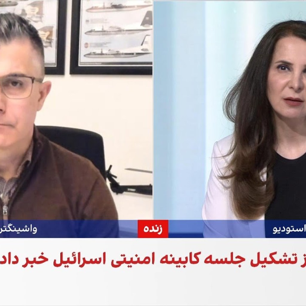 فرزین ندیمی: پیام آرایش نظامی ترامپ به تهران، تهدید به جنگ تمامعیار است فرزین ندیمی: پیام آرایش نظامی ترامپ به تهران، تهدید به جنگ تمامعیار است