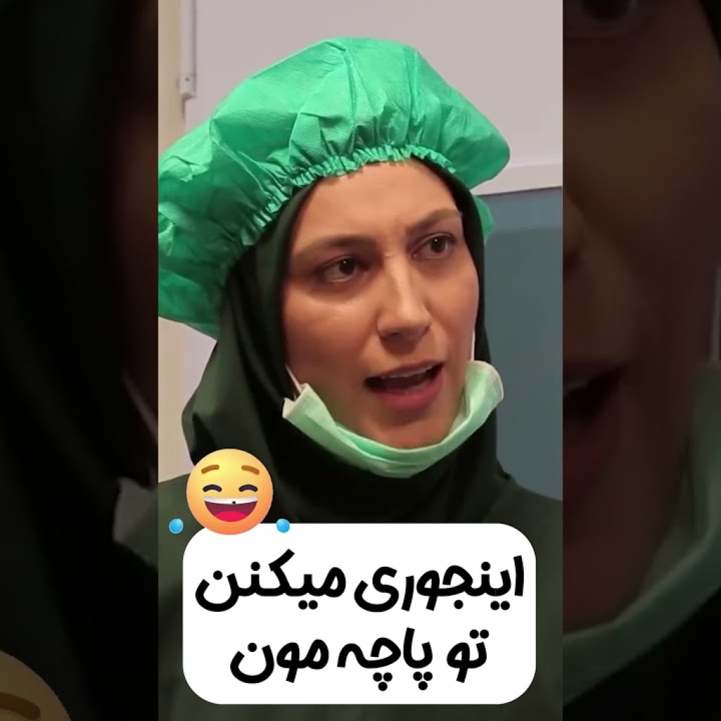 ایـــــــنجوی دیگه پول نداریما، طنز تلخ ~~~ ایـــــــنجوی دیگه پول نداریما، طنز تلخ ~~~