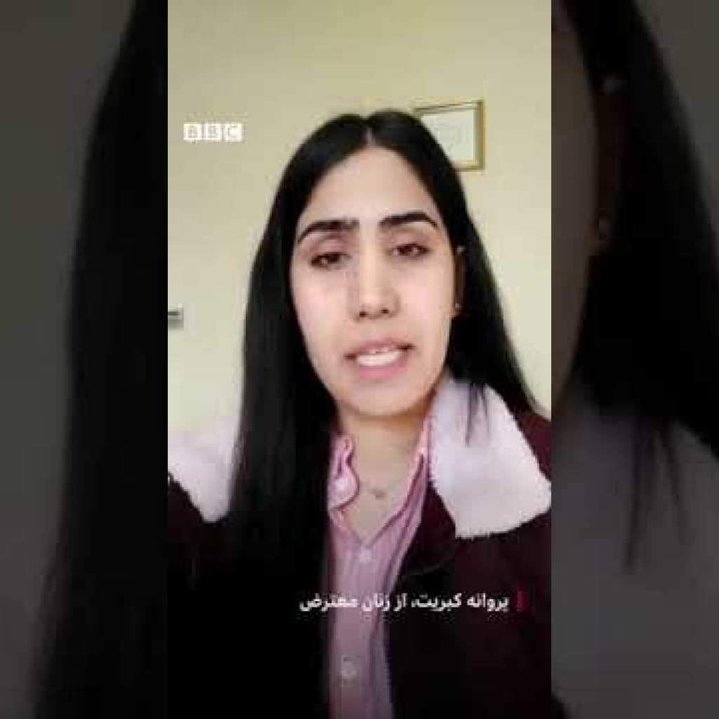 شماری اززنان افغان خواهان پیگیری تجاوز طالبان به یک مادرو دو دختر خردسالش ازسوی نهادهای بینالمللی شماری اززنان افغان خواهان پیگیری تجاوز طالبان به یک مادرو دو دختر خردسالش ازسوی نهادهای بینالمللی