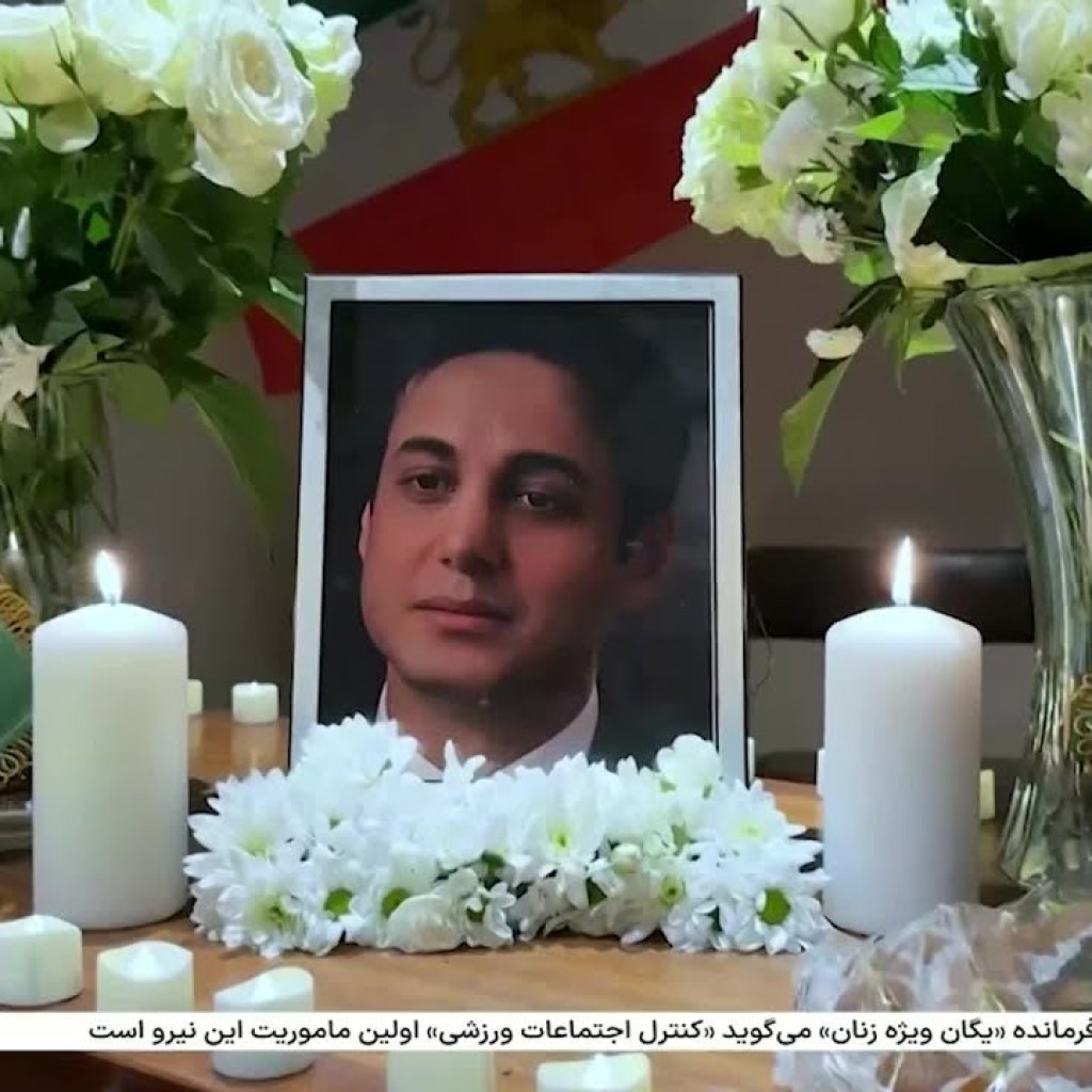 مراسم یادبود کیانوش سنجری در لندن و تاکید بر حمایت از آزادیخواهان در ایران مراسم یادبود کیانوش سنجری در لندن و تاکید بر حمایت از آزادیخواهان در ایران