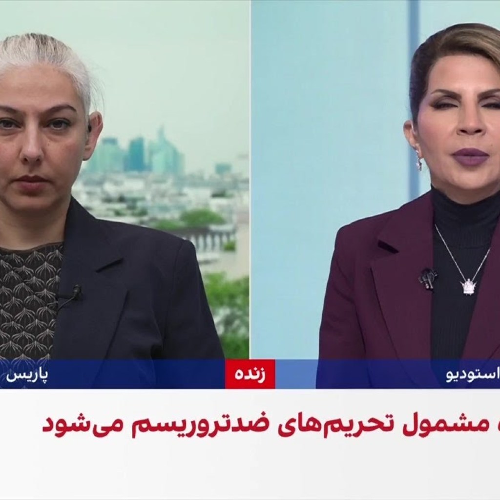 اتحادیه اروپا سپاه پاسداران را بهصورت رسمی در فهرست سازمانهای تروریستی قرار داد اتحادیه اروپا سپاه پاسداران را بهصورت رسمی در فهرست سازمانهای تروریستی قرار داد