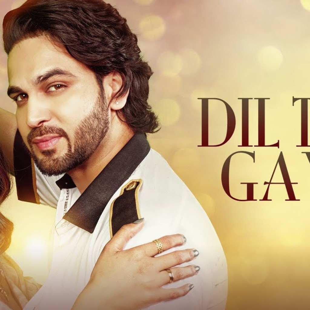 Dil Tod Gaye – Official Music Video | Gultesham & Sarika Kursena | Raj Barman & Harmaan Nazim Dil Tod Gaye – Official Music Video | Gultesham & Sarika Kursena | Raj Barman & Harmaan Nazim