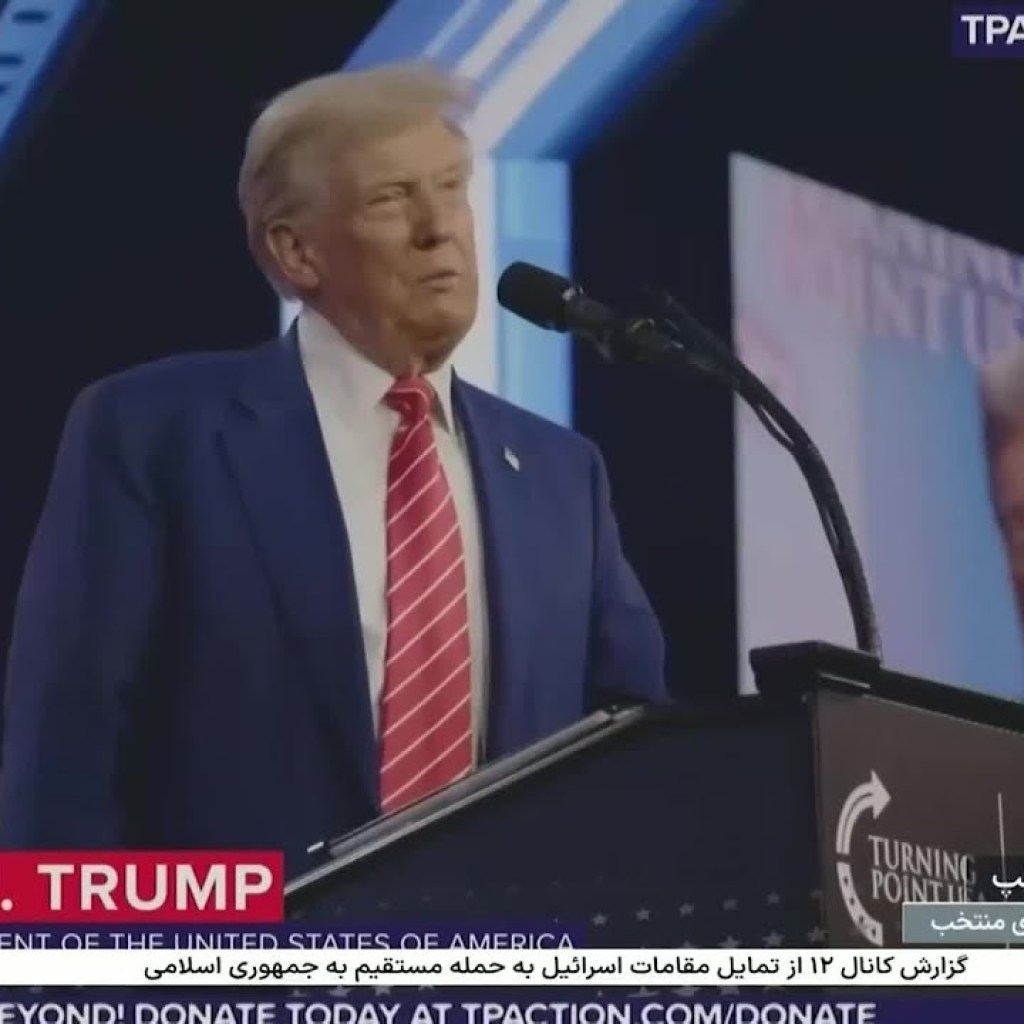 ترامپ میگوید پس از بازگشت به کاخ سفید وضعیت خاورمیانه را آرام خواهد کرد ترامپ میگوید پس از بازگشت به کاخ سفید وضعیت خاورمیانه را آرام خواهد کرد