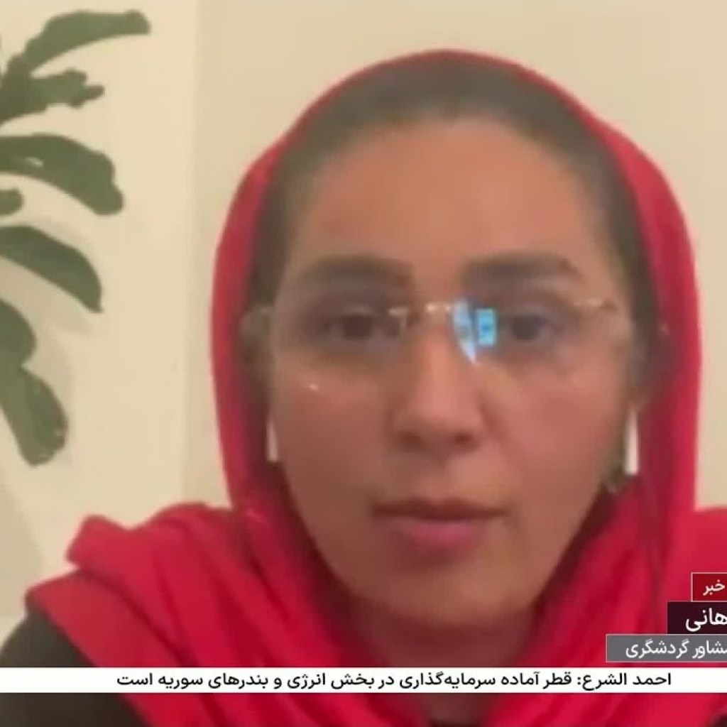 بنفشه فراهانی: آژانسهای مسافرتی به خاطر شرایط منطقه تورها به ایران را کم کردهاند بنفشه فراهانی: آژانسهای مسافرتی به خاطر شرایط منطقه تورها به ایران را کم کردهاند