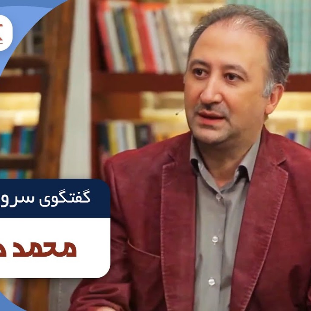 محمد دلاوری در فصل جدید کتاب باز قسمت 12 | KetabBaz TV Show 12 محمد دلاوری در فصل جدید کتاب باز قسمت 12 | KetabBaz TV Show 12