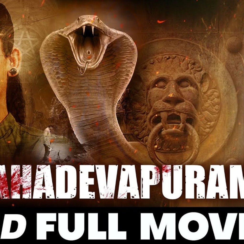 Mahadevapuram – Chandra Sekhar, Preethi Singh, Prameela | Full Movie 2021| South Indian Dubbed Movie Mahadevapuram – Chandra Sekhar, Preethi Singh, Prameela | Full Movie 2021| South Indian Dubbed Movie