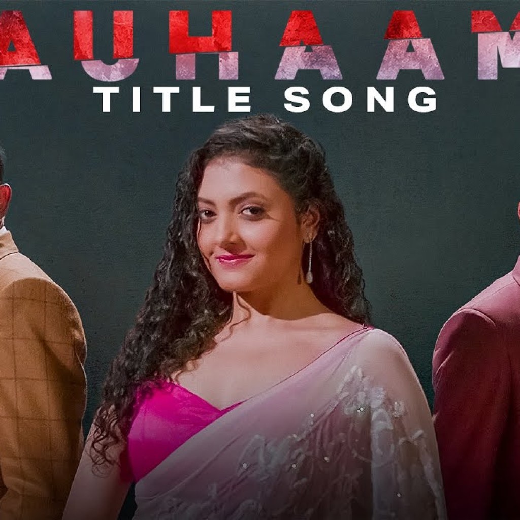 Auhaam – Title Song | Hriday Singh, Varun Suri & Divya Malik | Vijay Verma Auhaam – Title Song | Hriday Singh, Varun Suri & Divya Malik | Vijay Verma
