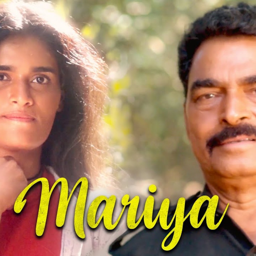 Mariya – Ghar Banduk Biryani | Sayaji Shinde | AV Prafullachandra | Jai Atre Mariya – Ghar Banduk Biryani | Sayaji Shinde | AV Prafullachandra | Jai Atre