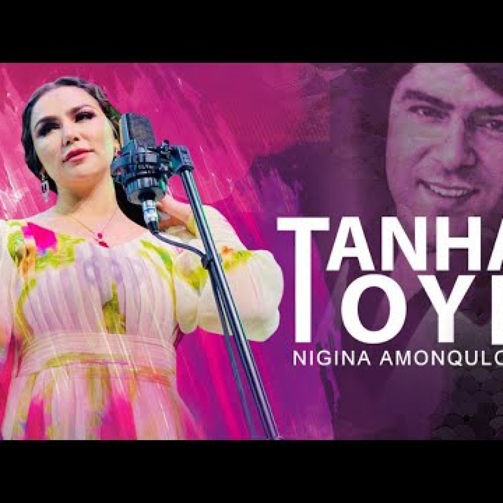 Nigina Amonqulova – Tanha Toye | OFFICIAL MUSIC VIDEO Nigina Amonqulova – Tanha Toye | OFFICIAL MUSIC VIDEO